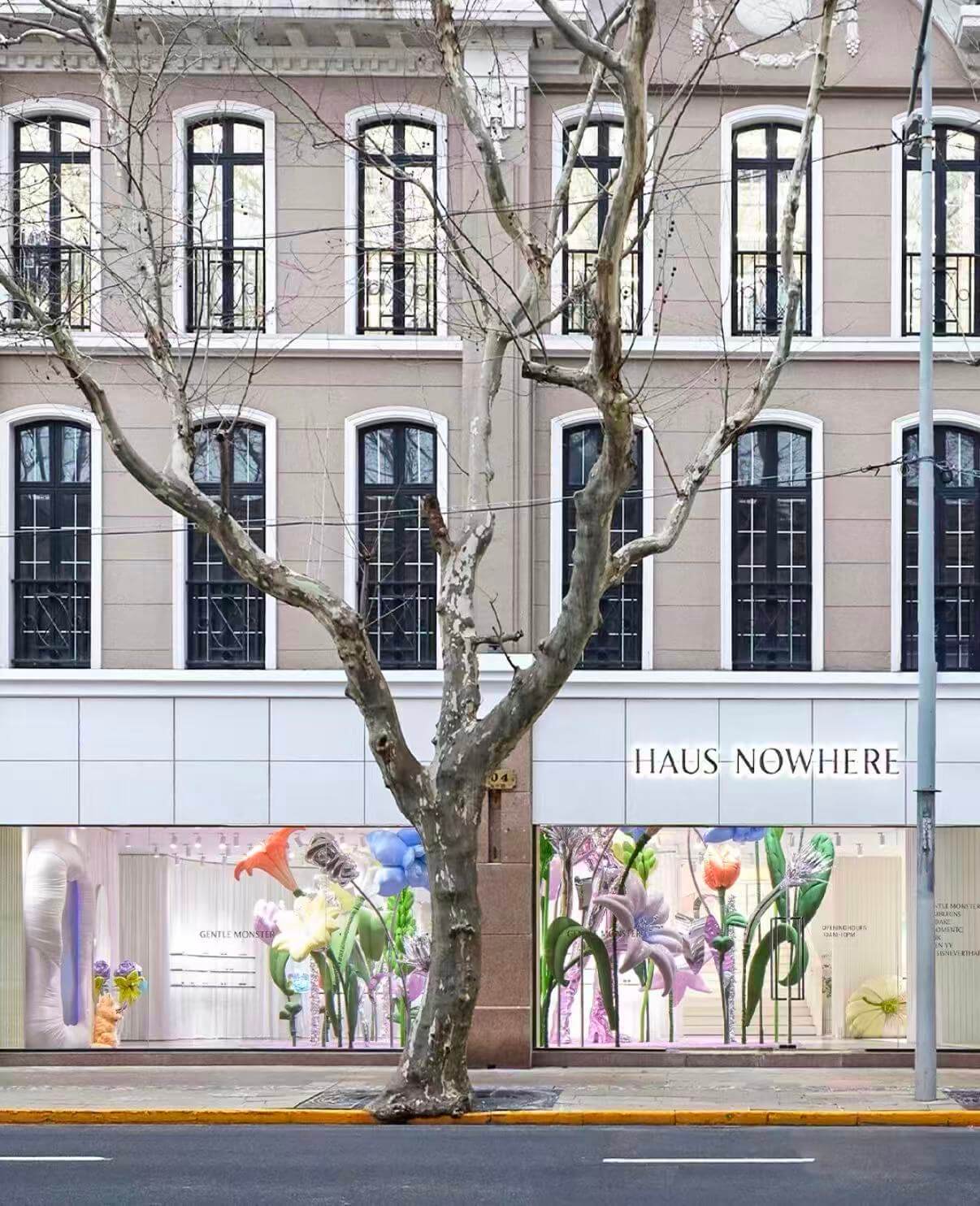 HAUS NOWHERE